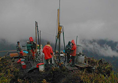 Mina de cobre y molibdeno Río Blanco