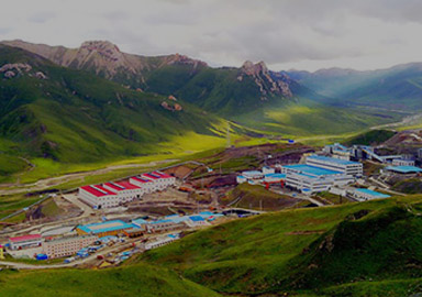 De'erni Copper Mine